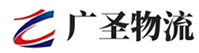 广州到乐平市物流公司